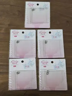 キャンディバッグ　大　2P　5個セット　セリアのサムネイル