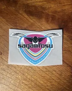 サガン鳥栖 応援グッズ