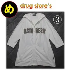 Item thumbnail for item 3585d27d-cab6-4600-81a0-d598882df4bc