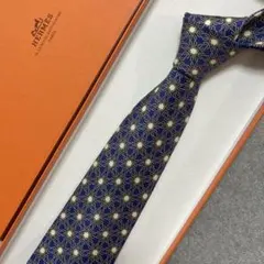 極美品　エルメス　ネクタイ　紺　星　幾何学的模様
