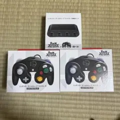SW GCゲームキューブコントローラ スマブラブラック、コントローラー接続タップ