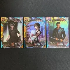 dentaro様 リクエスト 3点 まとめ商品