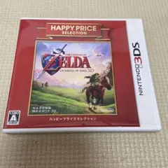3DS ゼルダの伝説　時のオカリナ　カセット