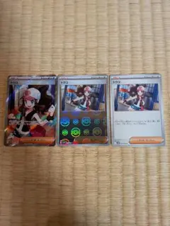 2025年最新】トウコ ポケモンの人気アイテム - メルカリ