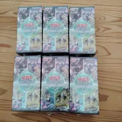 遊戯王 OCG ターミナル・ワールド 3BOX 未開封 シュリンク付き - メルカリ