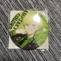 2025年最新】AMPTAK 缶バッジ ぷりっつの人気アイテム - メルカリ
