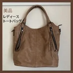 Item thumbnail for item ed916487-7678-4a03-877a-1452f94e951d