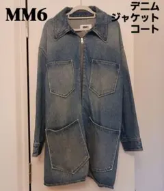 美品】MM6 メゾンマルジェラ デニムジャケット ロゴ 刺繍 グレー G 