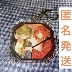 【在庫処分/商品追加】明治東亰恋伽 めいこい 春草 グッズまとめ売り Amazon.co.jp: 明治東亰恋伽 Full Moon - Switch : ゲーム