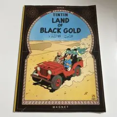 2025年最新】タンタンの冒険 英語の人気アイテム - メルカリ