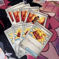 ファイトゴング パワープロテイン 4枚セット