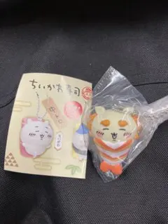 ちいかわ 寿司キャラクター カプセルトイ　シーサー