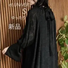 オケージョンドレス マタニティドレス ワンピース ブラック　体型カバー　リボン