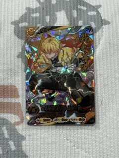 鬼滅の刃 日輪バトルスラッシュ UR 我妻善逸 即日発送！のサムネイル