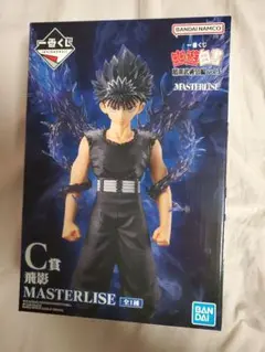 一番くじ 幽遊白書 暗黒武術会編 vol.3 C賞 飛影 MASTERLISE