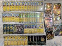ポケモンカード ピカチュウセット 約70枚以上　まとめ売り