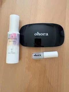 ohora ジェルネイル用ランプ＆アンダーコート＆リムーバーセット