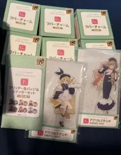 グッスマくじ 初音ミク 2025 Autumn　未開封9点