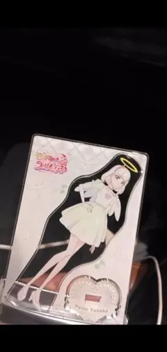 ゆいっち様　専用ページ