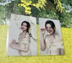 【会場限定】HAUTE COUTURE 購入特典　ミナトレカ2枚セット