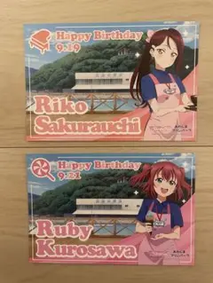 桜内梨子 あわしまマリンパーク