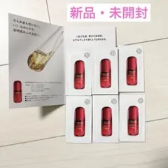 資生堂　アルティミューン パワライジング セラム 美容液 6包