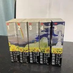 購入者様のみプロフ御必読ください様 リクエスト 10点 まとめ商品