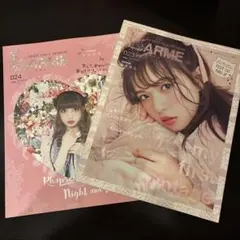 最終お値下げ価格 LARME 計18冊 まとめ売り 楽天市場】larme（雑誌｜本・雑誌・コミック）の通販
