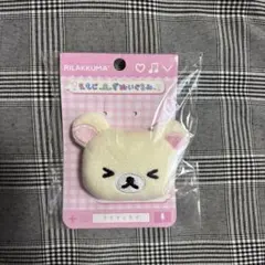 コリラックマ えもじーず ぬいぐるみバッジ ぬいバッジ