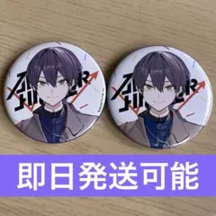 2026年最新】aim higher 缶バッジの人気アイテム - メルカリ
