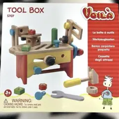 エデュテ　TOOL BOX S707セット