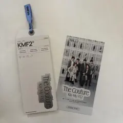 キスマイ　衣装展　入場特典　メッセージカード　 グッズチケット　福岡のサムネイル