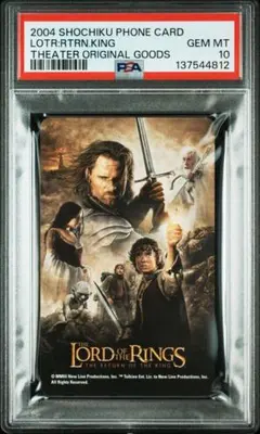 2023年 エルドリッチ/ゴールデン・ロード PSA 10 | Mercari