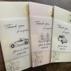 花柄封筒 結婚式 ポチ袋 トレーシングペーパー 御車代 御礼