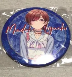 樋口円香　缶バッジ アイドルマスター シャイニーカラーズ グリッター缶バッジ／樋口