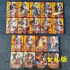 未開封品 ウルトラマン 組立式DXソフビフィギュア まとめ売り8体