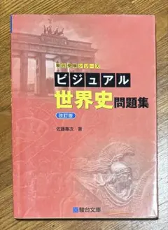 Item thumbnail for item 0803b168-0f78-445b-b1c1-864d31cefec0