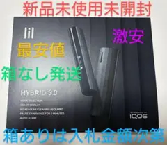 2025年最新】センティア引換券の人気アイテム - メルカリ