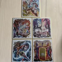ウルトラマン 色紙5枚セット