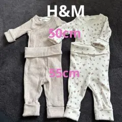 H&M♢ボディースーツ50・レギンス55cm