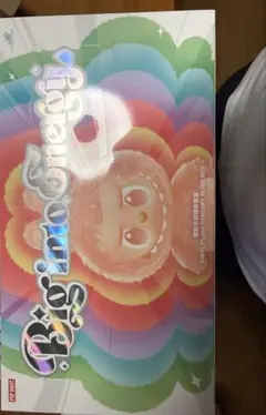 2025年最新】Labubuの人気アイテム - メルカリ