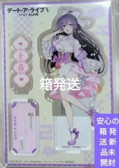 hololive night 綺々羅々ヴィヴィ台湾限定 味全龍 アクリルスタンド