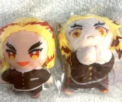 【2種セット】鬼滅の刃 はぐキャラコレクション・かぷっこふれんず 煉獄杏寿郎