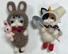 羊毛フェルト 作家様ハンドメイドキーホルダーうさぎ猫ねこセット