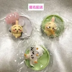 ちいかわ チョコサプ うさぎ あの子 3点セット