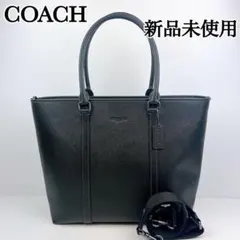 COACH シグネチャートート　未使用 2026年最新】コーチ シグネチャー トートバッグの人気アイテム - メルカリ