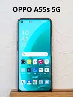 OPPO A55s 5G ブラック