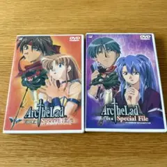 アークザラッド スペシャル・ファイル DVD２枚セット販売