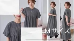 しまむらtal by yumi.さんルームワンピース　中黒　Mサイズ