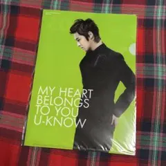 【未開封】東方神起 ユノ SM公式クリアファイル